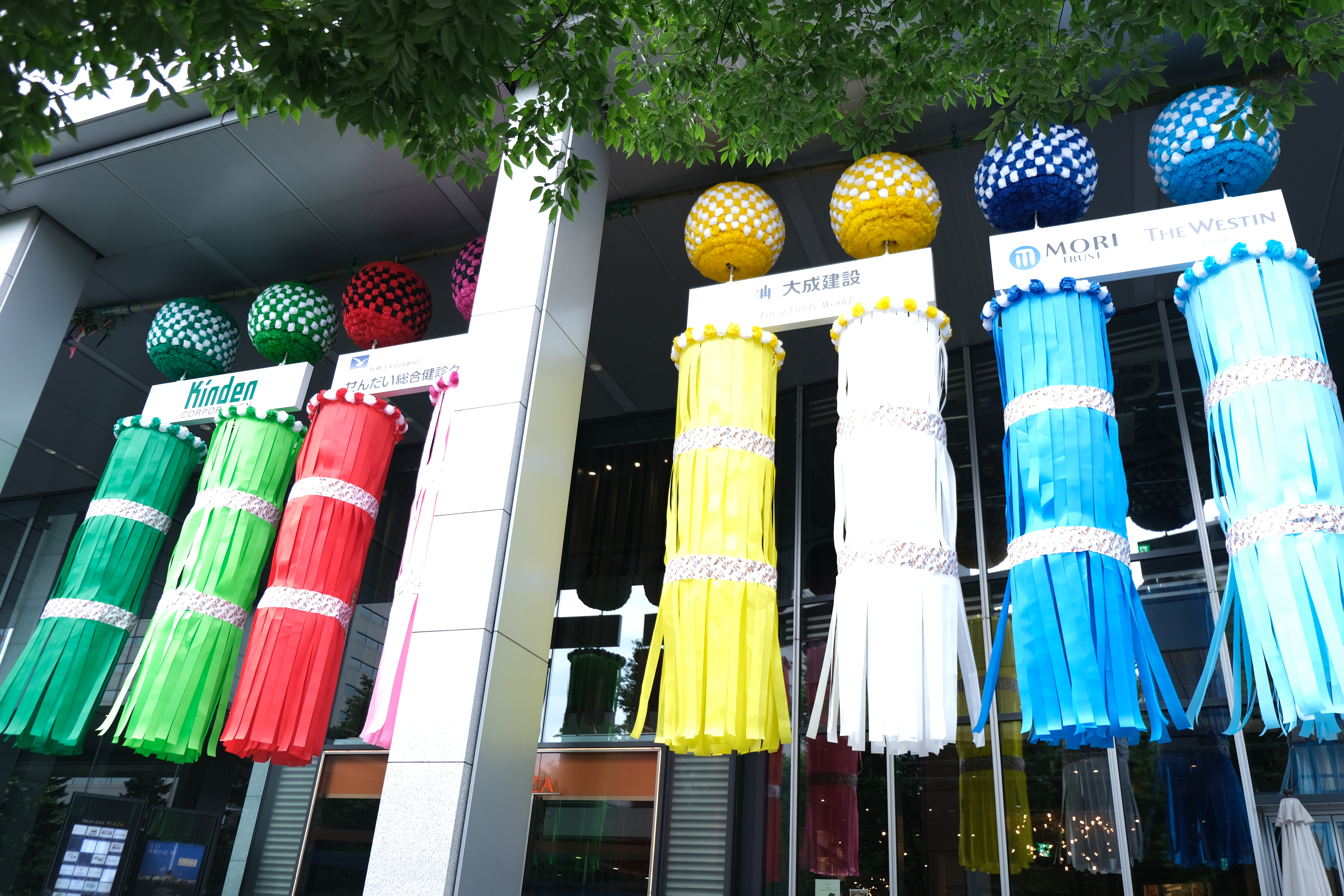 edf7aaeae122cdce93f1a1d5cb59f5